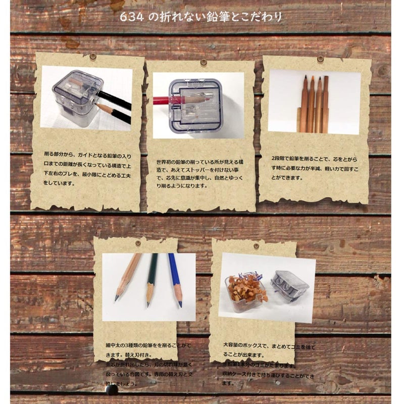 Kitaboshi Innovated Professional Pencil Sharpener with 2 built-in blades to shave the wood/core (63402)", clear - Image 5